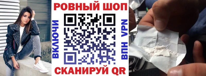  Cocaine Киров
