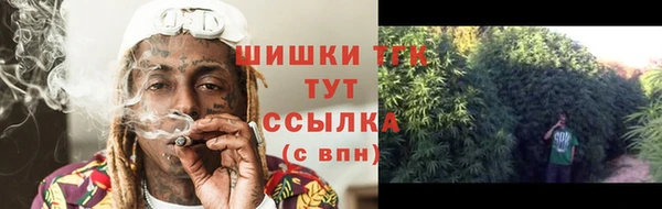 не бодяженный Куйбышев