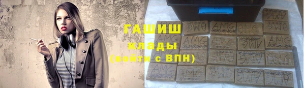 не бодяженный Куйбышев
