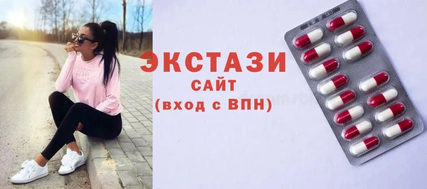 a pvp Краснослободск