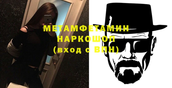 ALPHA-PVP Кукмор