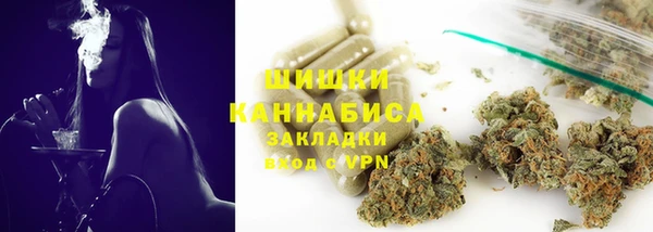 a pvp Краснослободск