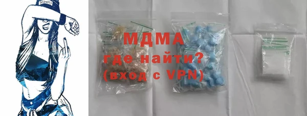 a pvp Краснослободск
