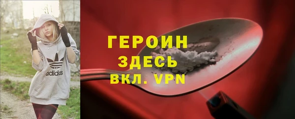 a pvp Краснослободск