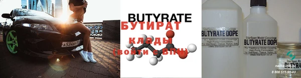 a pvp Краснослободск