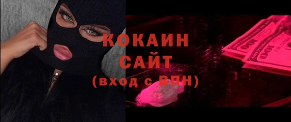 a pvp Краснослободск