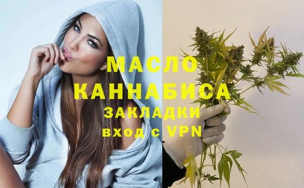 a pvp Краснослободск