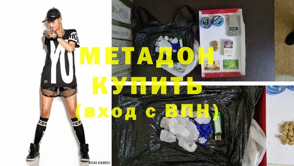 a pvp Краснослободск