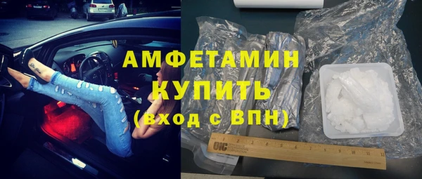 a pvp Краснослободск
