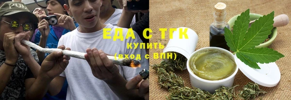 не бодяженный Куйбышев