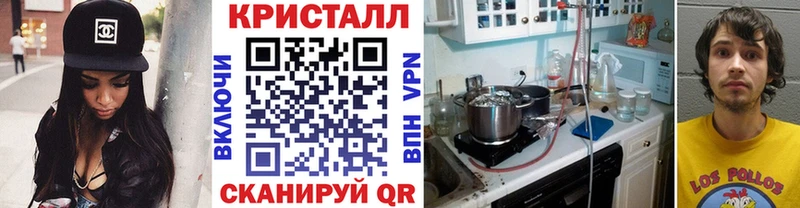 МЕТАМФЕТАМИН Декстрометамфетамин 99.9%  Купить  Киров 
