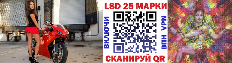 Купить  Киров  Марки NBOMe 1,8мг 